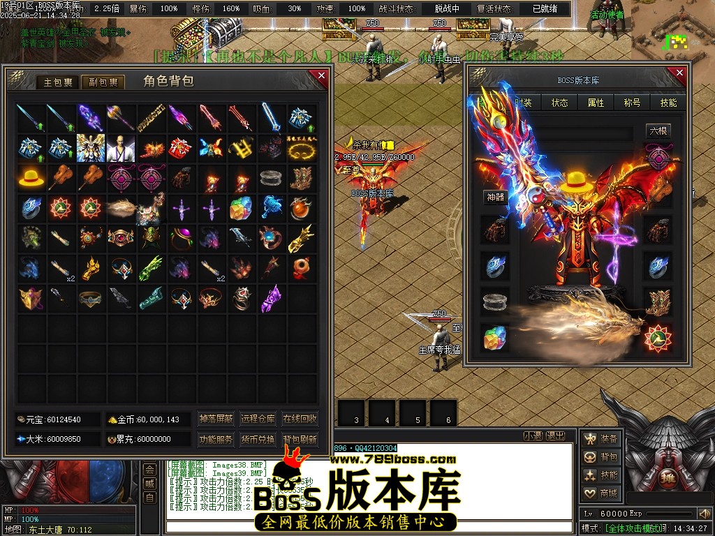 Images40压缩后.JPG