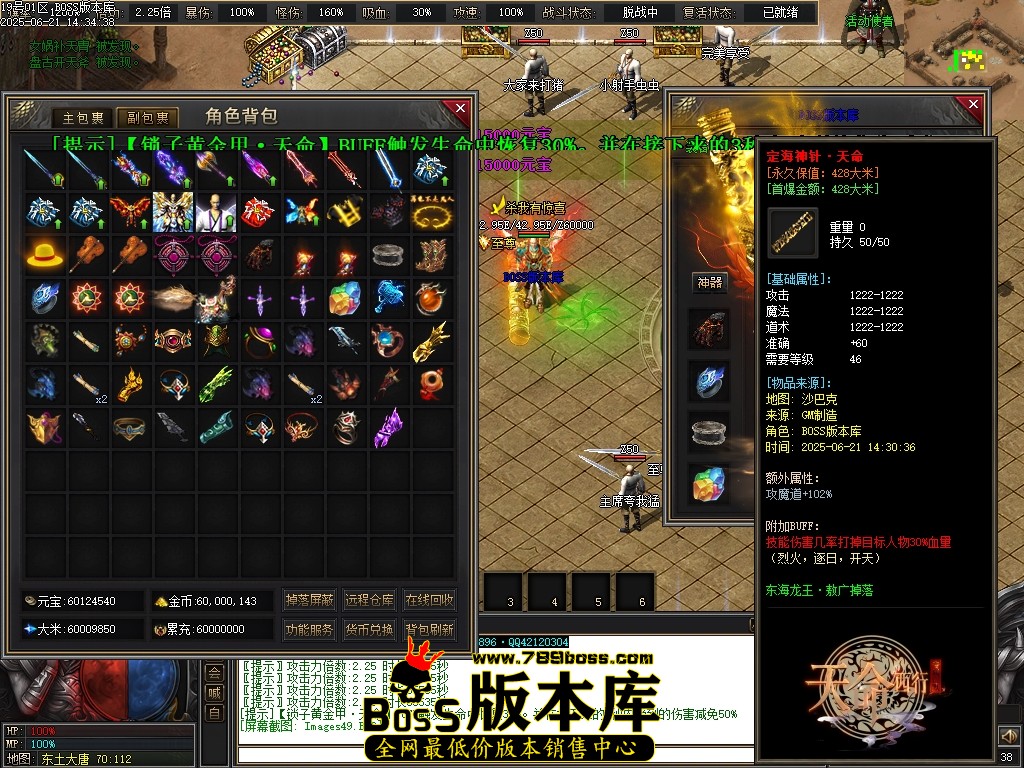 Images50压缩后.JPG