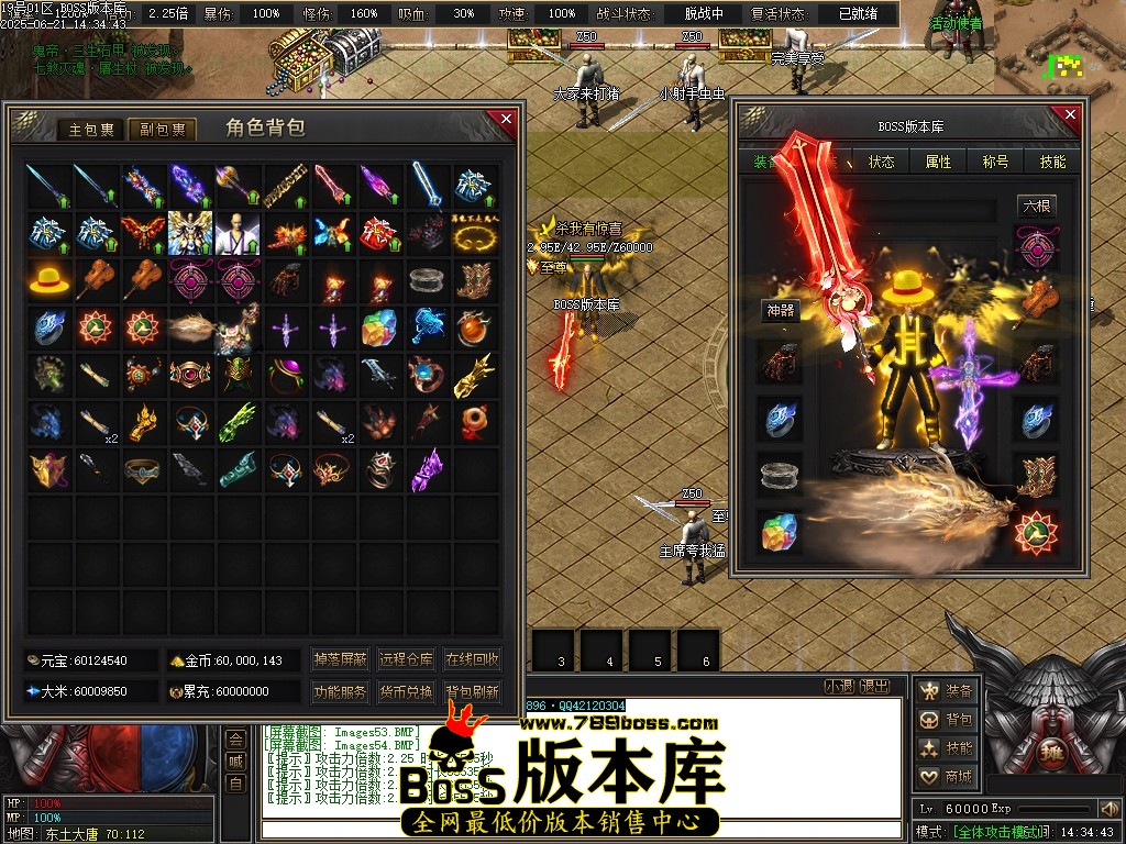 Images55压缩后.JPG