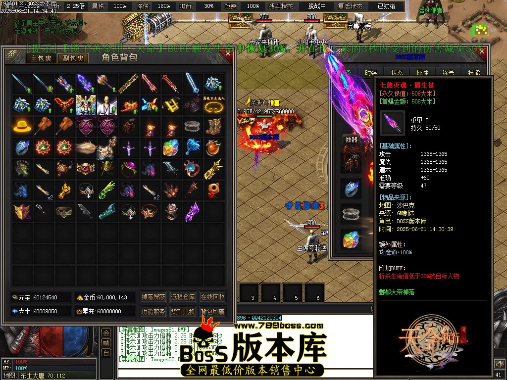 Images53压缩后.JPG