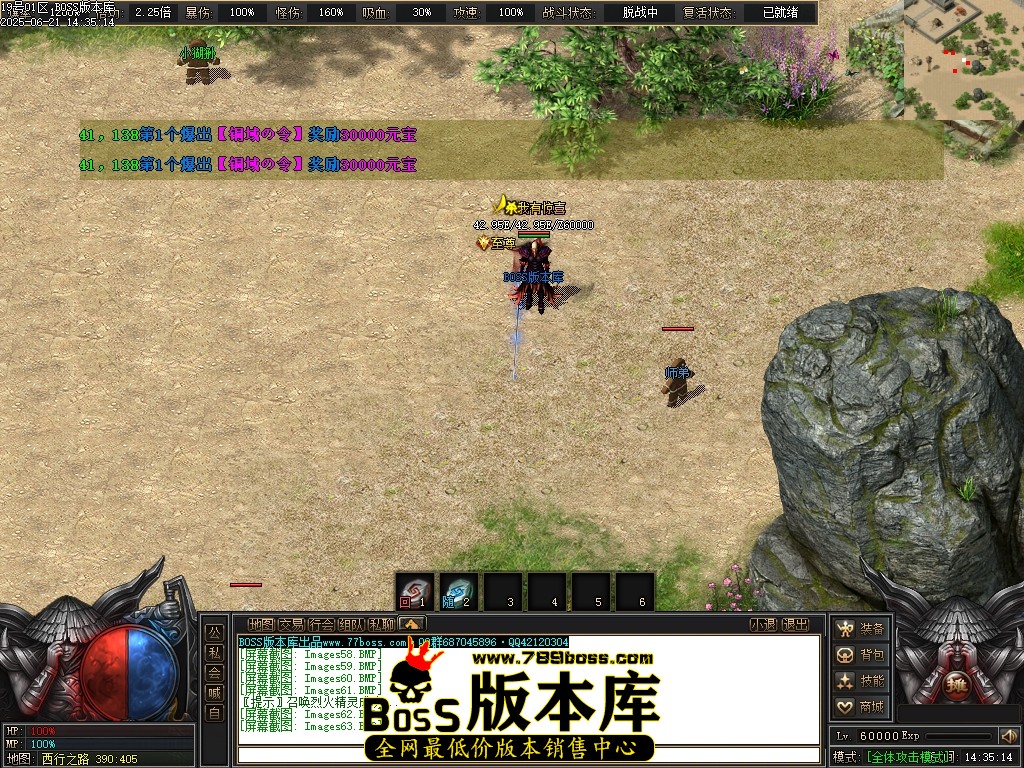 Images64压缩后.JPG