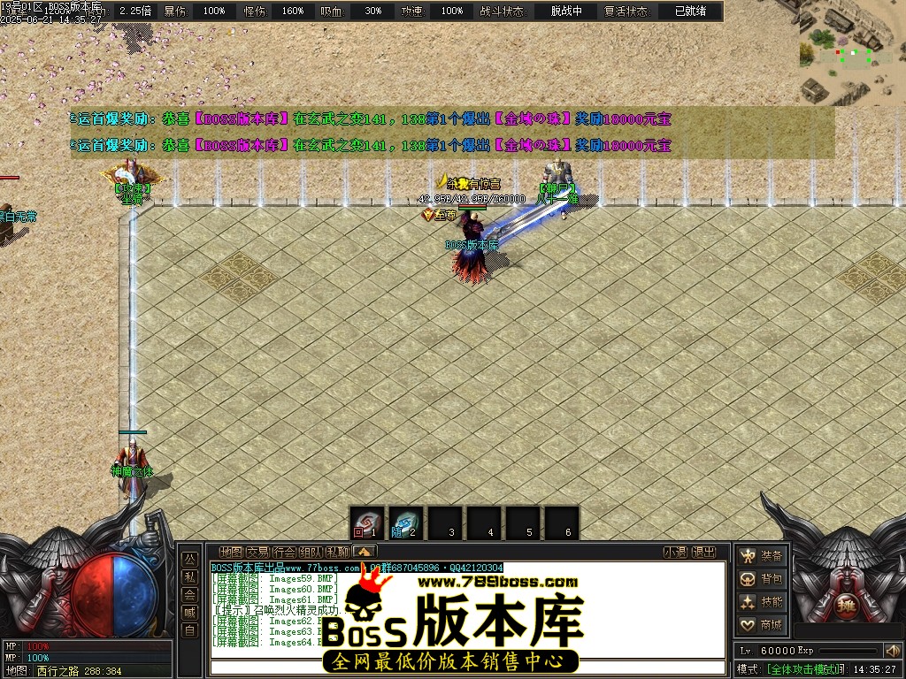Images65压缩后.JPG