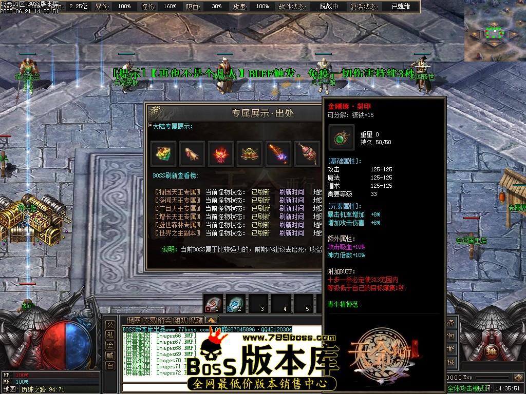 Images73压缩后.JPG