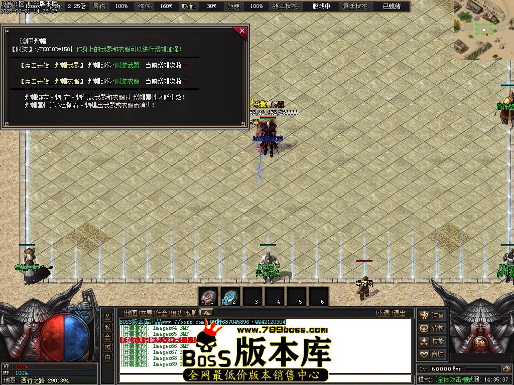Images70压缩后.JPG