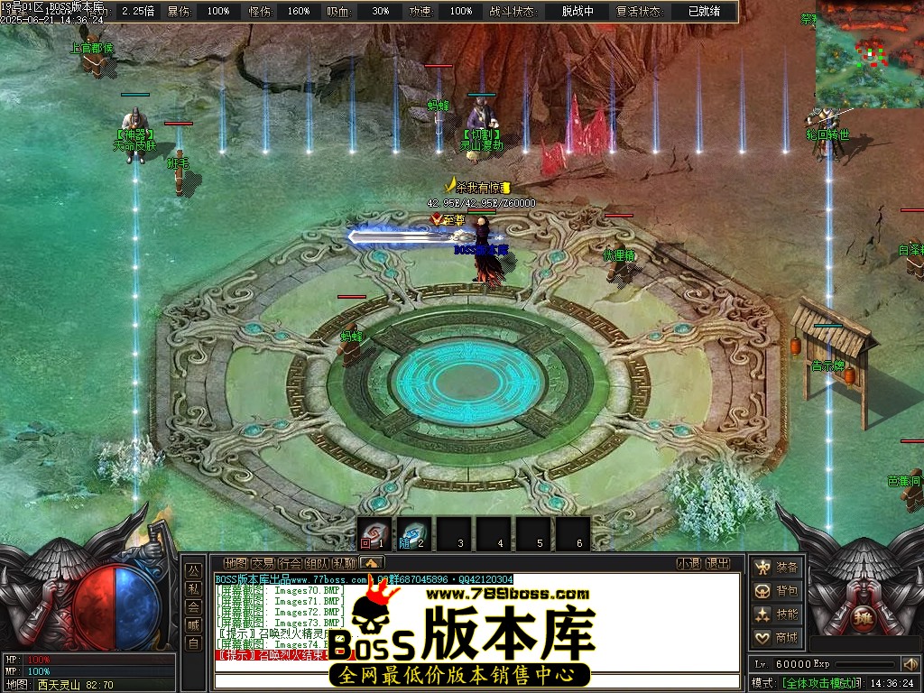 Images75压缩后.JPG