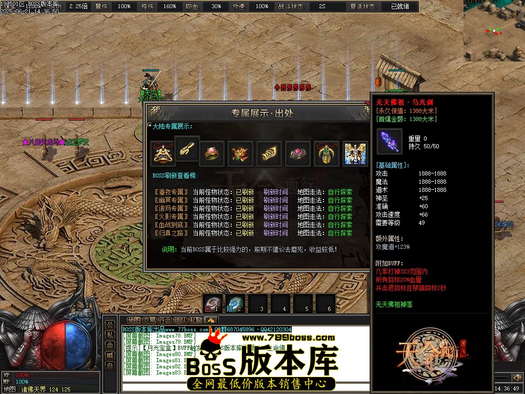 Images84压缩后.JPG