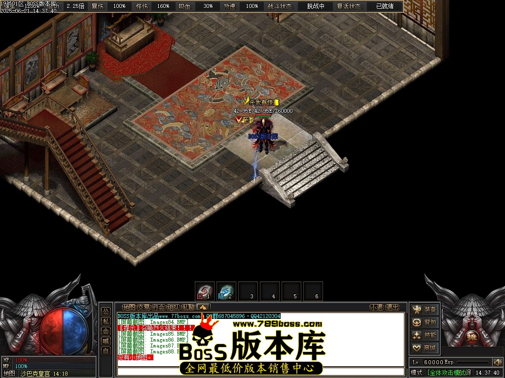 Images89压缩后.JPG