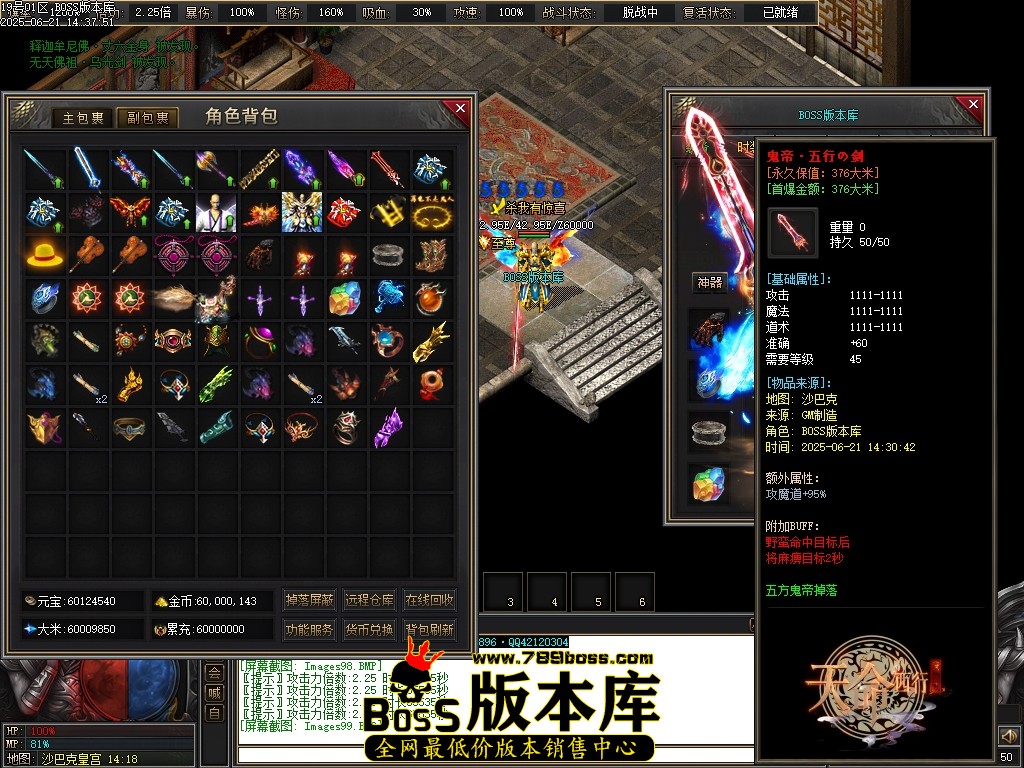 Images100压缩后.JPG