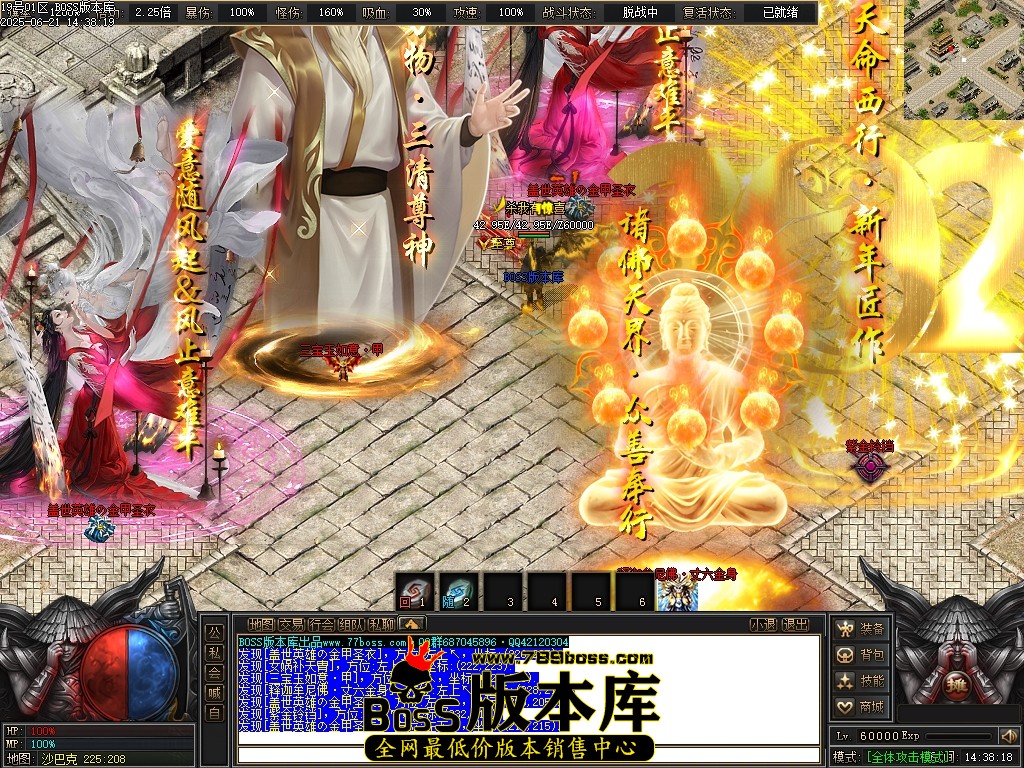 Images106压缩后.JPG