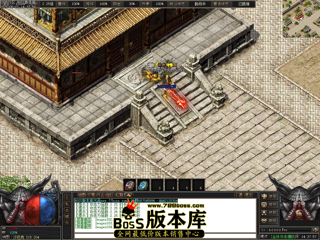 Images105压缩后.JPG