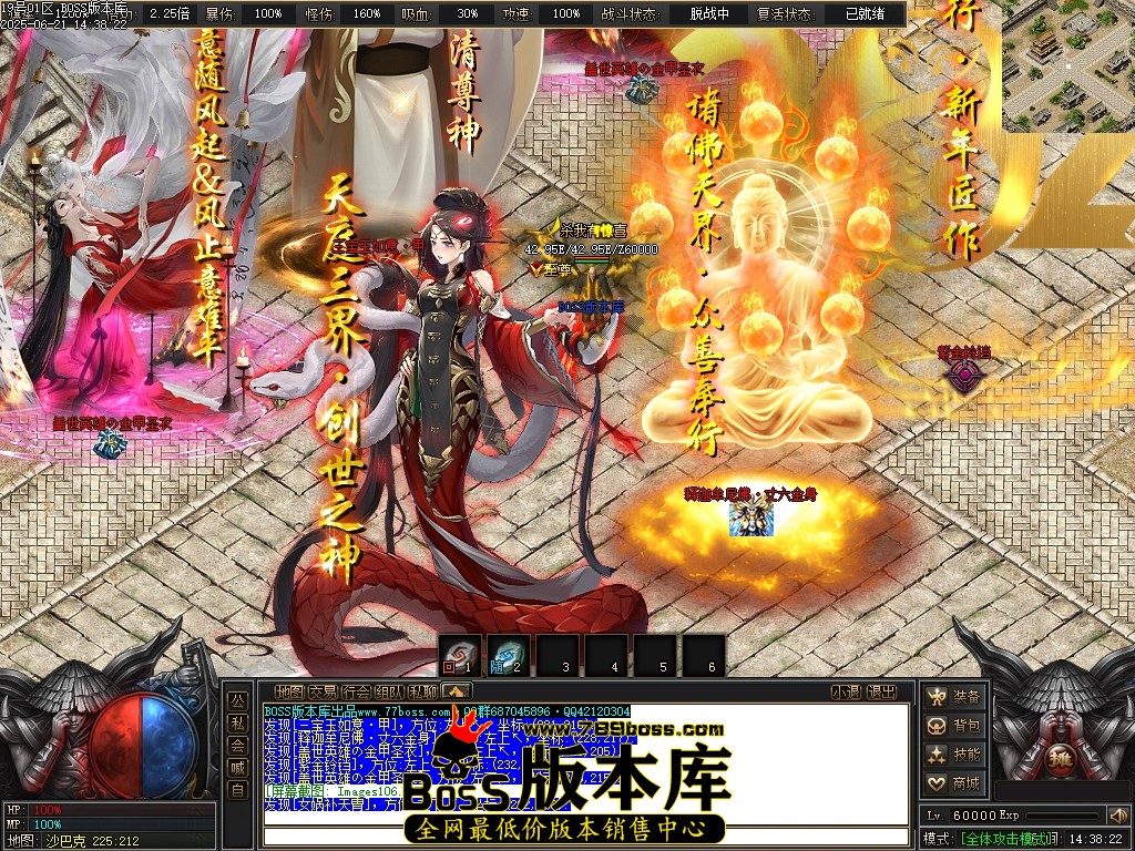 Images107压缩后.JPG