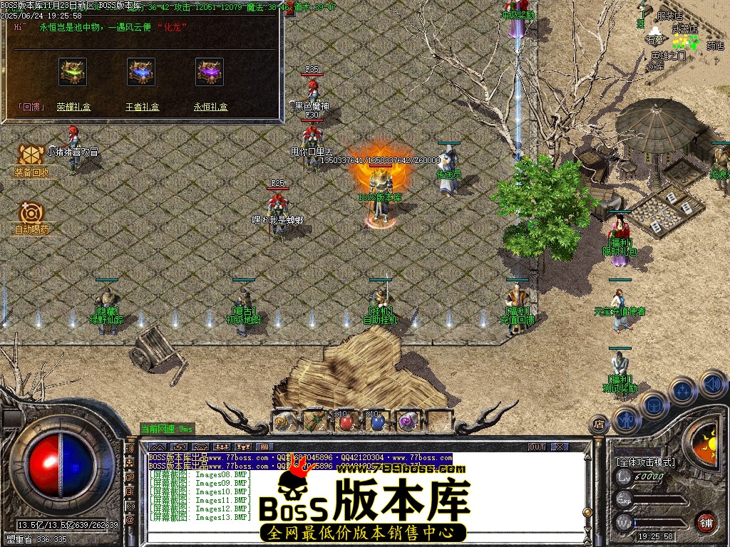 Images14压缩后.JPG