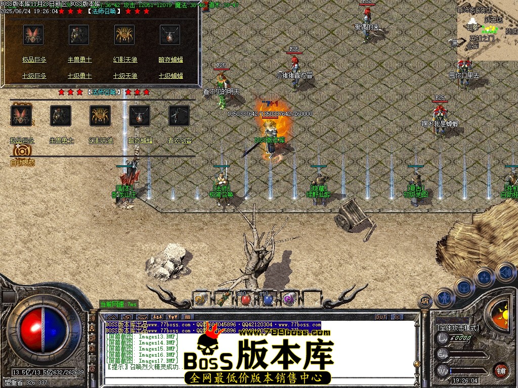 Images18压缩后.JPG