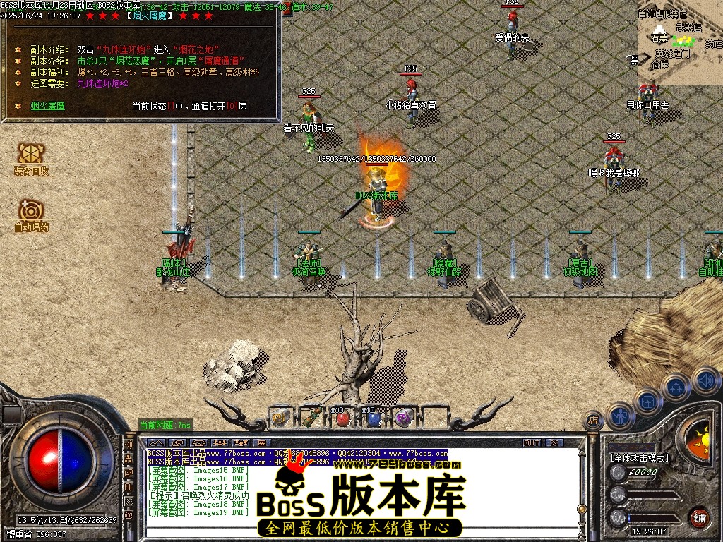 Images20压缩后.JPG