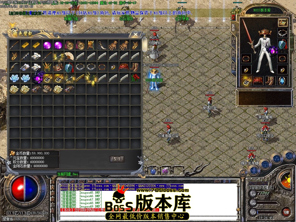 Images50压缩后.JPG