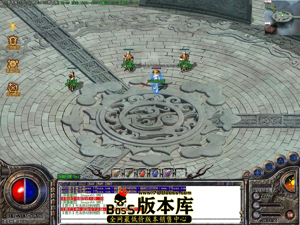 Images55压缩后.JPG