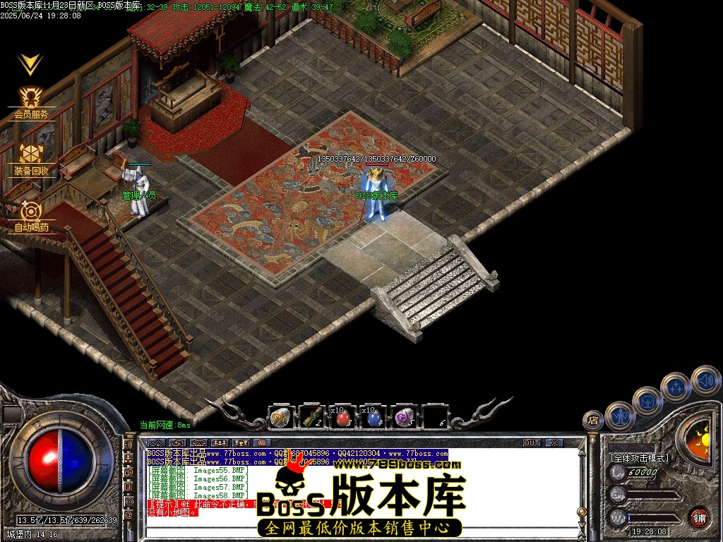 Images59压缩后.JPG