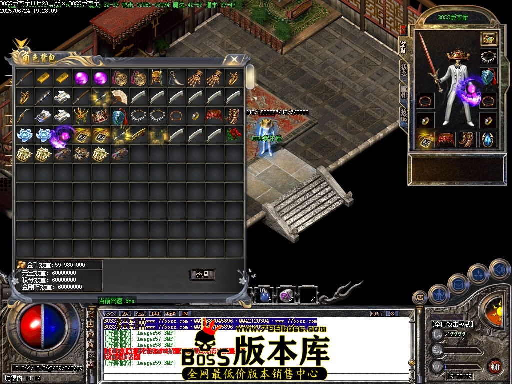 Images60压缩后.JPG