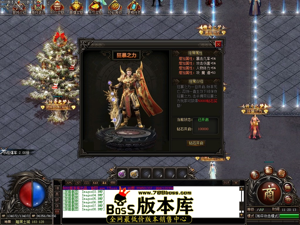 Images09压缩后.JPG
