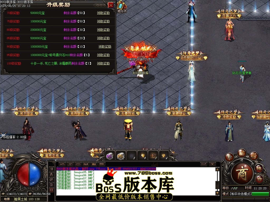 Images11压缩后.JPG