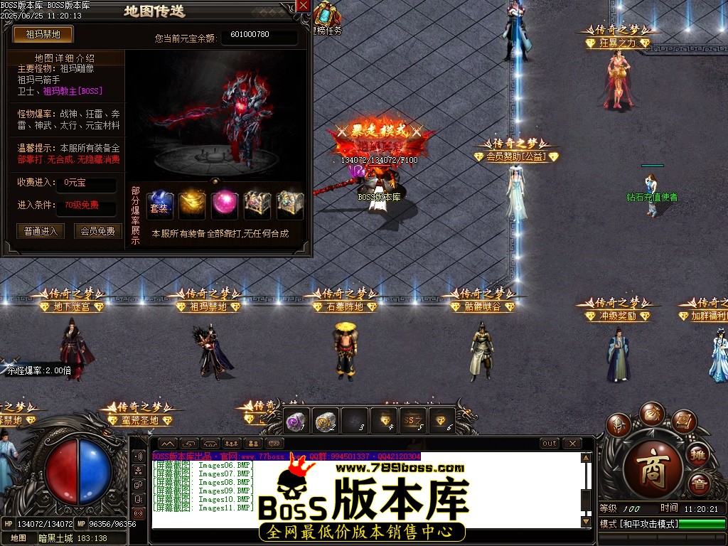 Images12压缩后.JPG