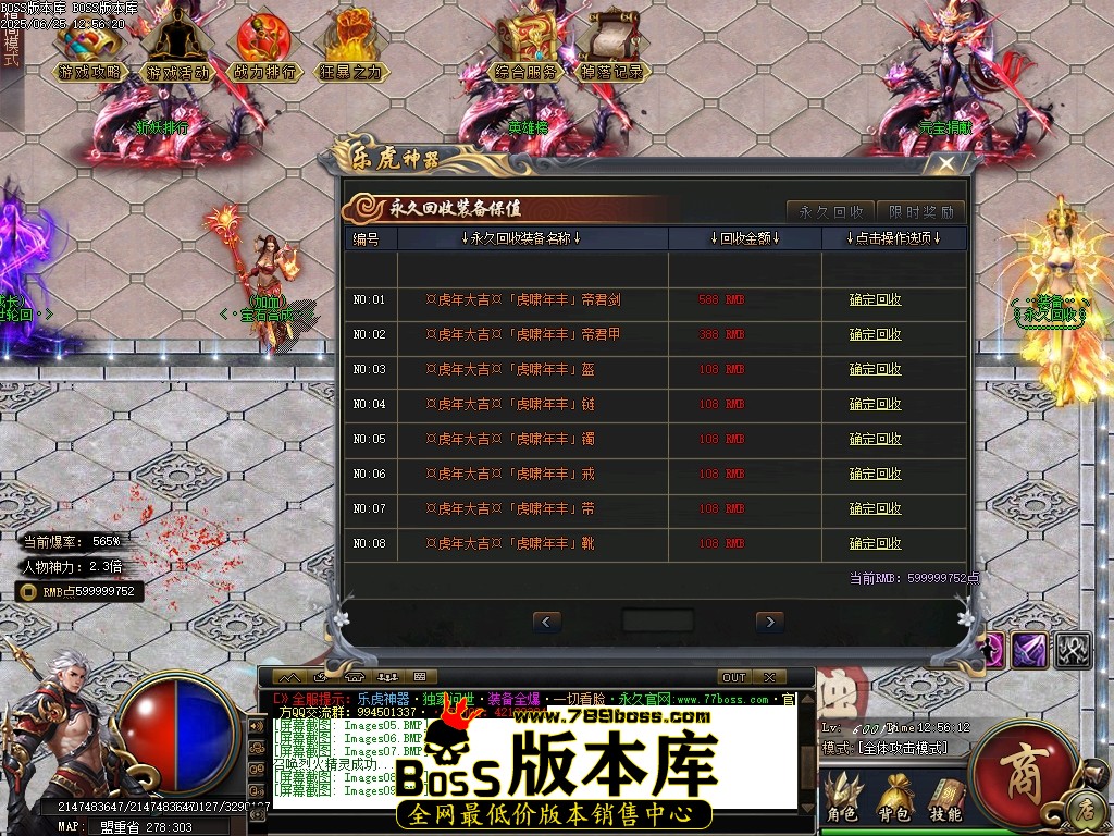 Images10压缩后.JPG