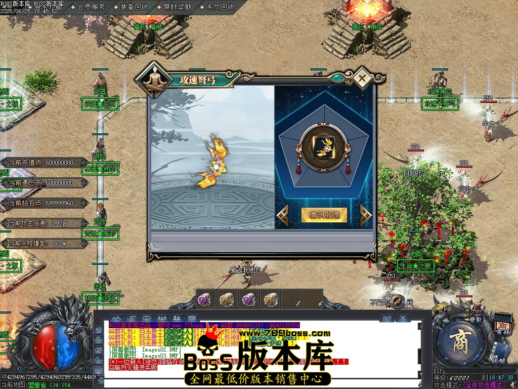 Images04压缩后.JPG