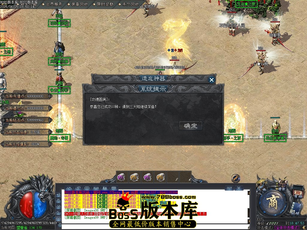 Images10压缩后.JPG