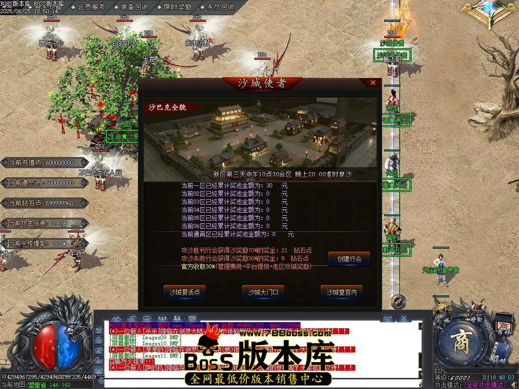 Images12压缩后.JPG