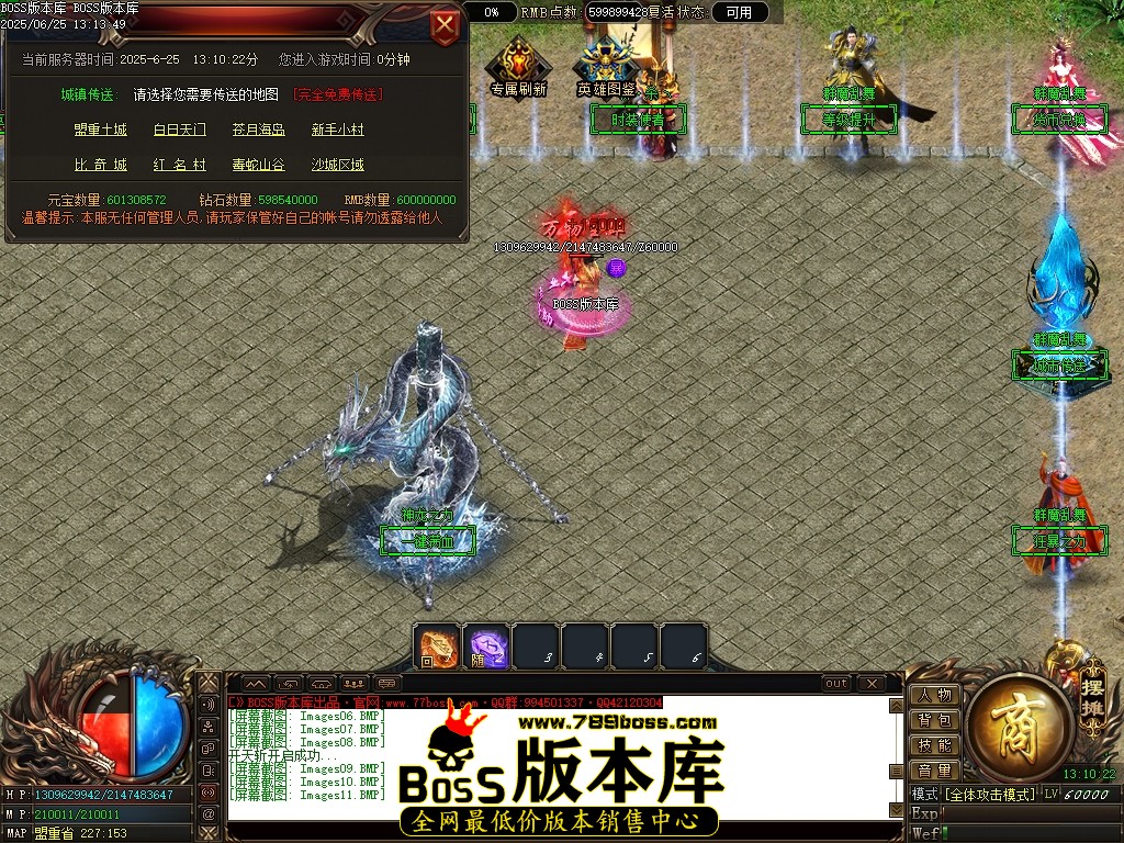 Images12压缩后.JPG