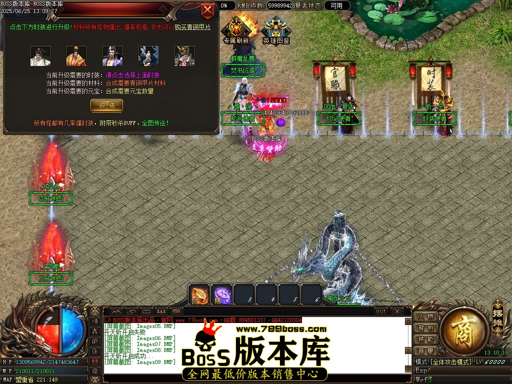 Images10压缩后.JPG