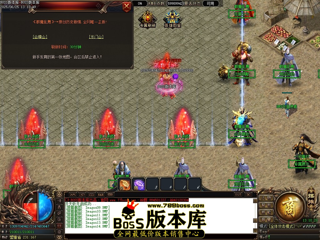 Images15压缩后.JPG