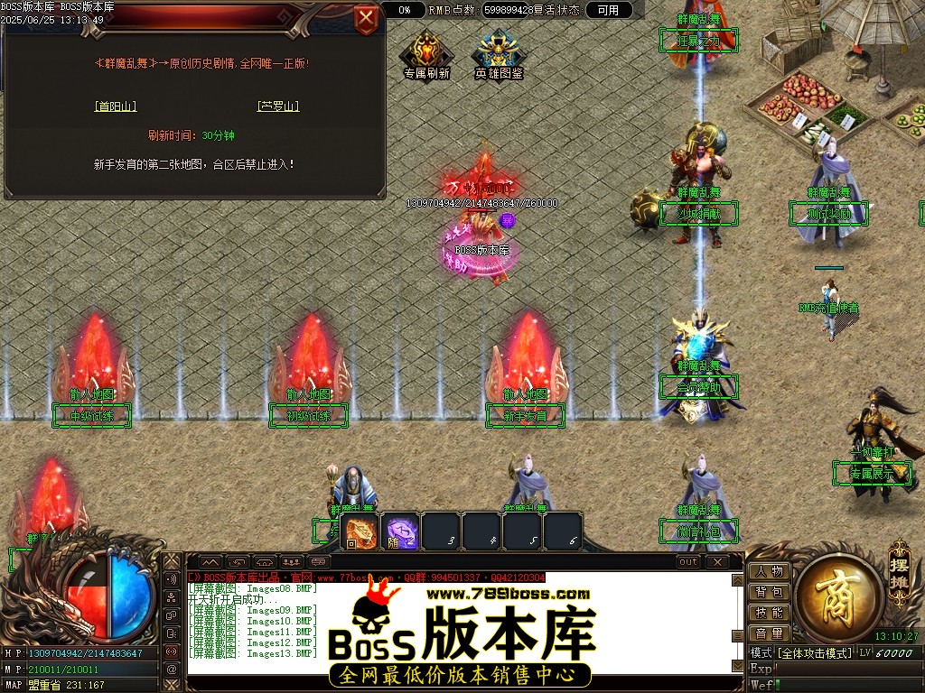 Images14压缩后.JPG