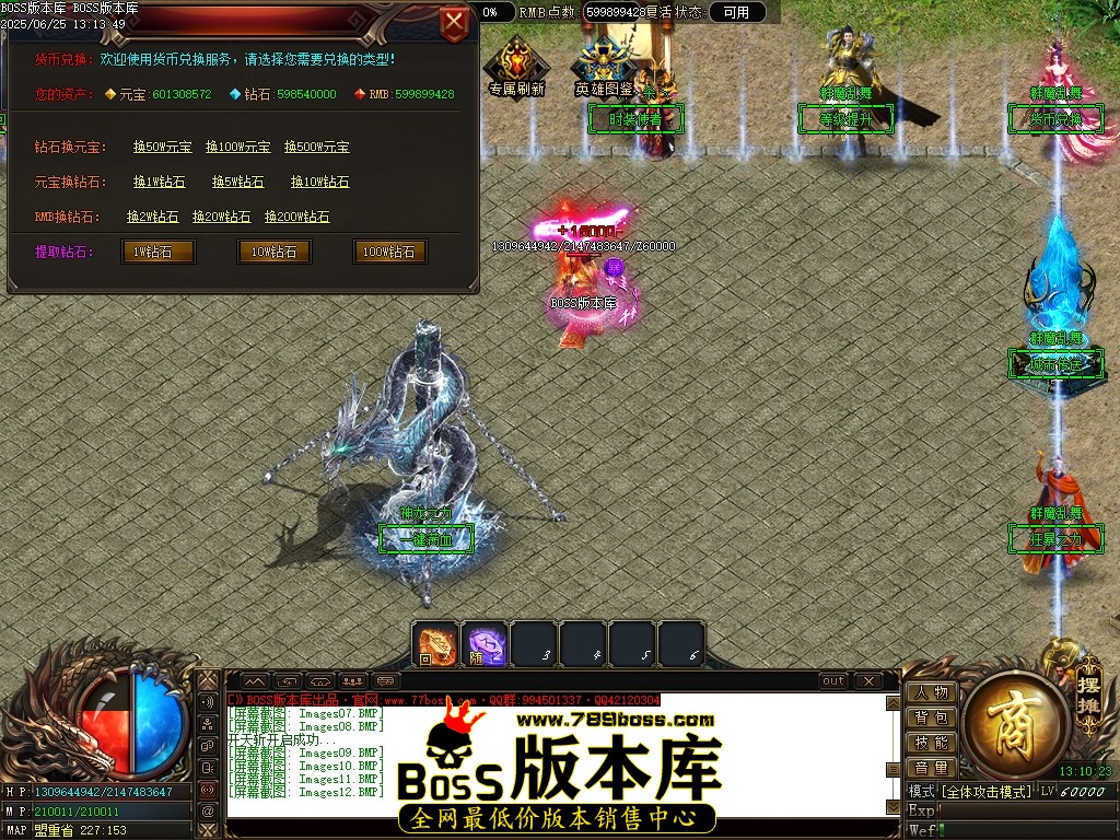 Images13压缩后.JPG
