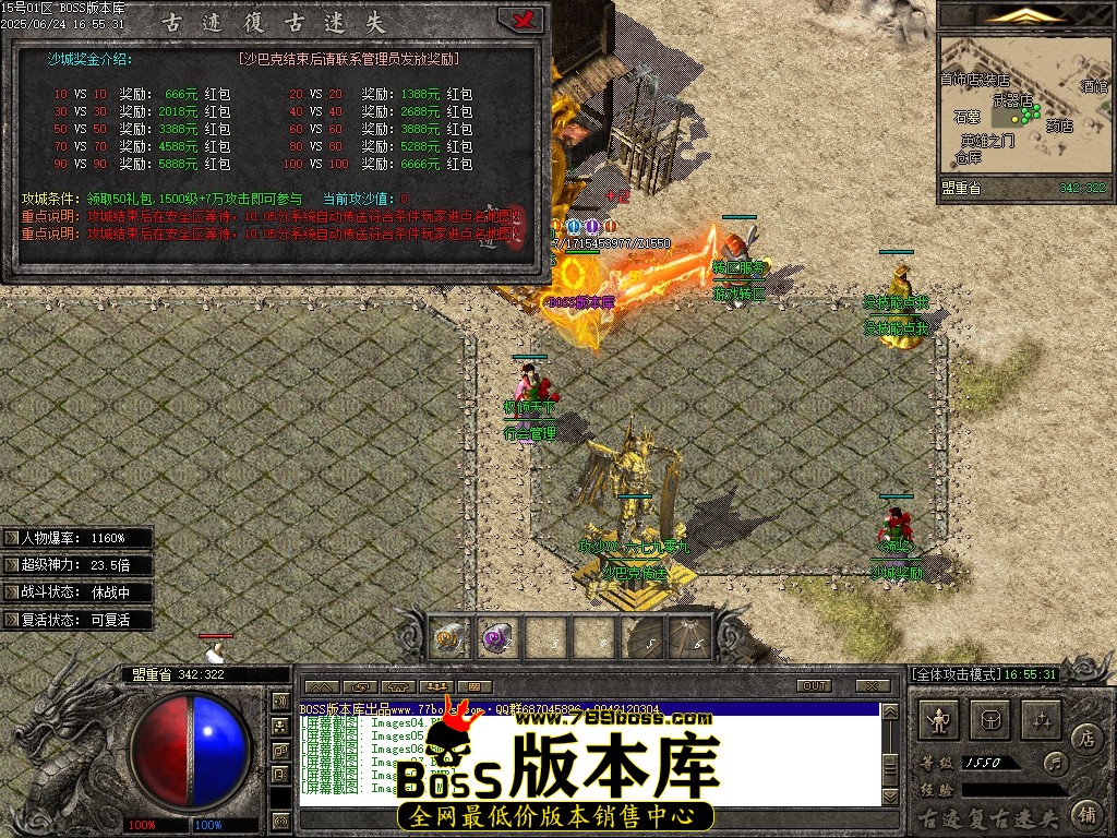 Images10压缩后.JPG