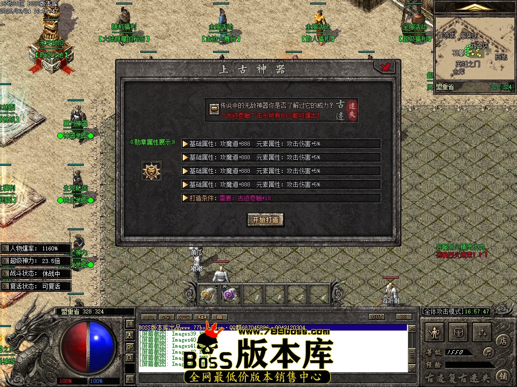 Images45压缩后.JPG