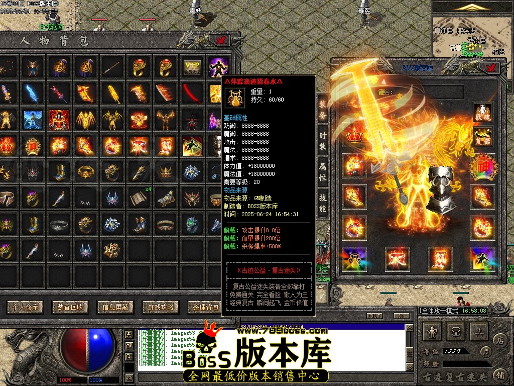 Images59压缩后.JPG