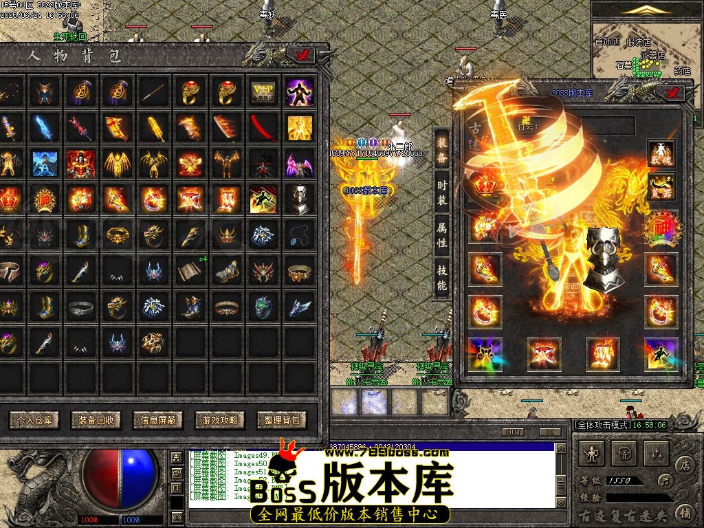 Images55压缩后.JPG