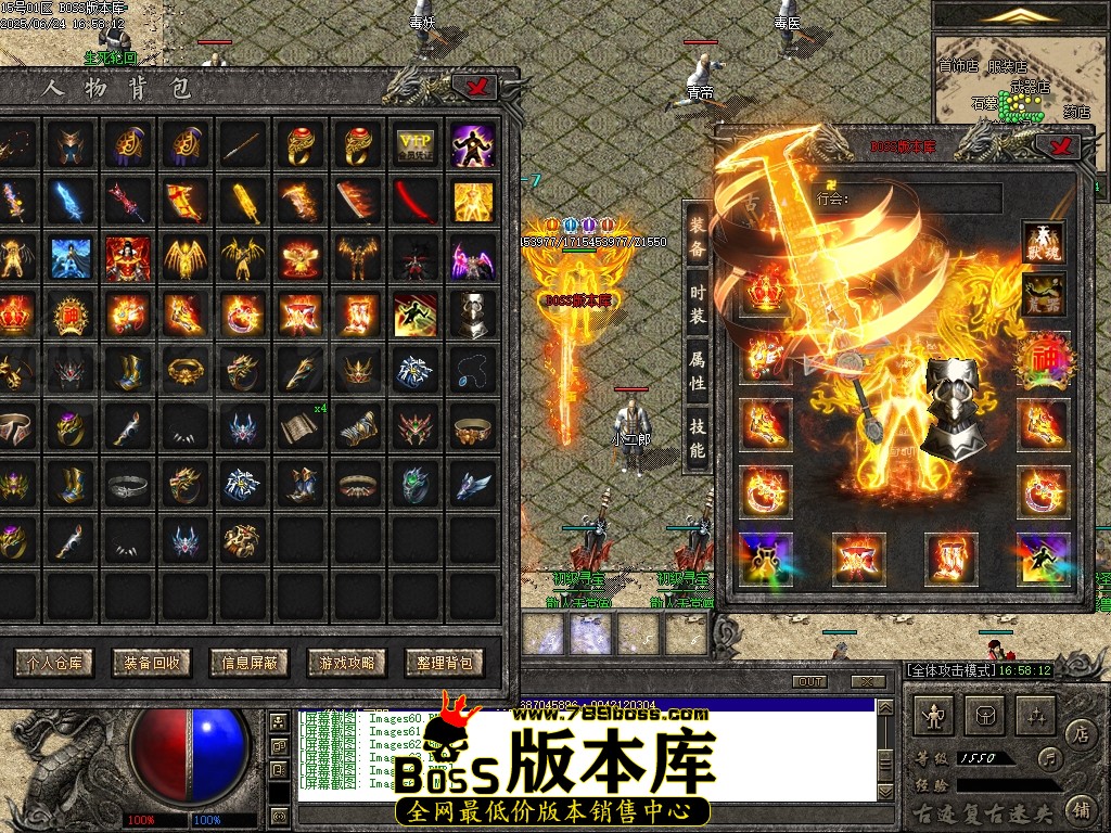 Images66压缩后.JPG