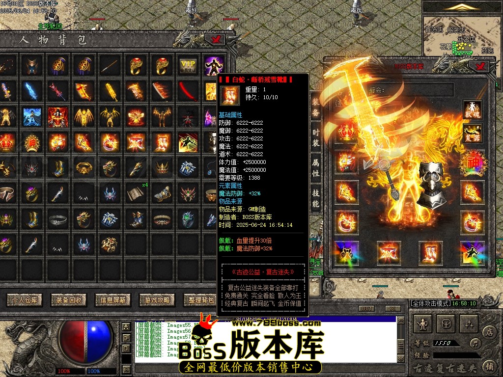 Images61压缩后.JPG