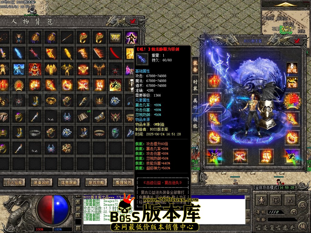 Images75压缩后.JPG