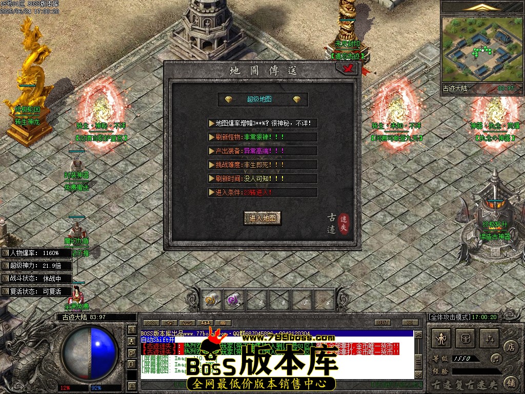 Images113压缩后.JPG
