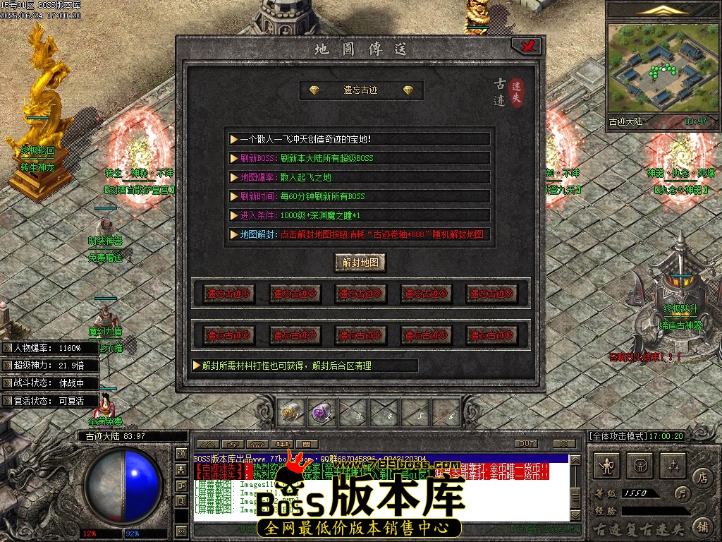 Images114压缩后.JPG