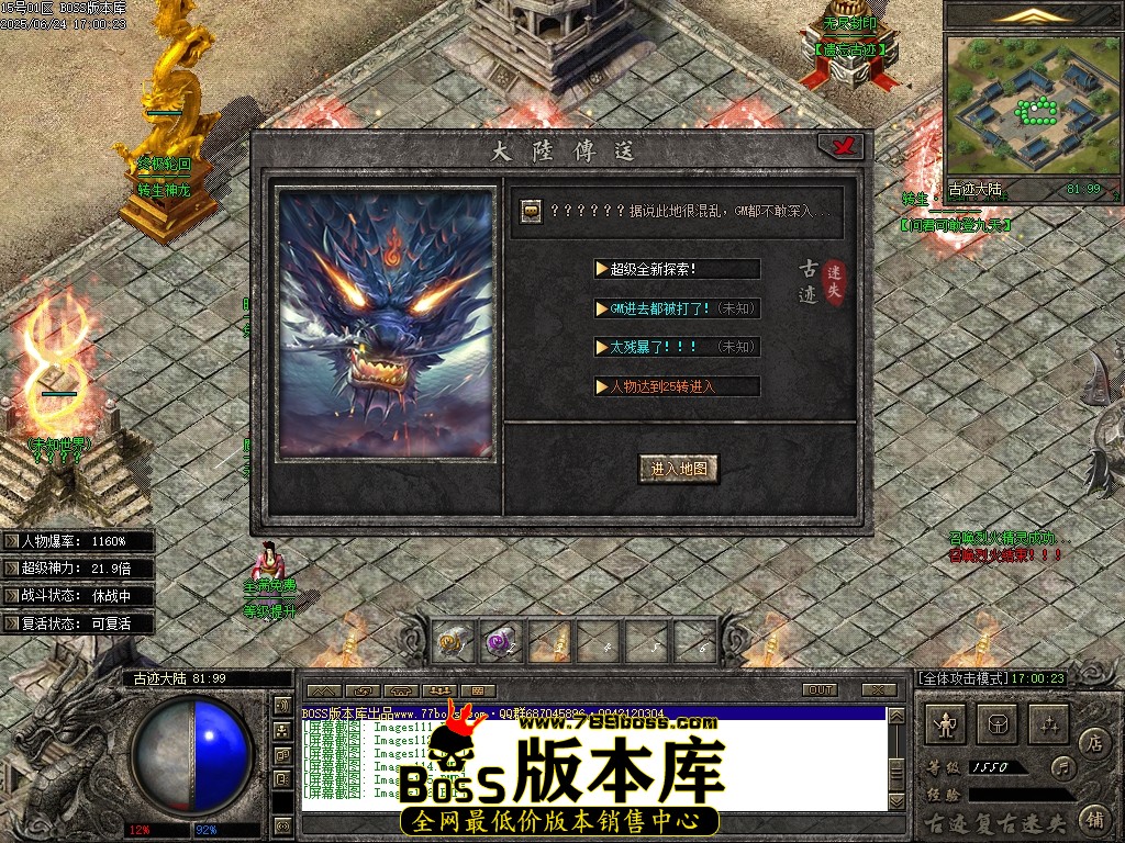 Images117压缩后.JPG