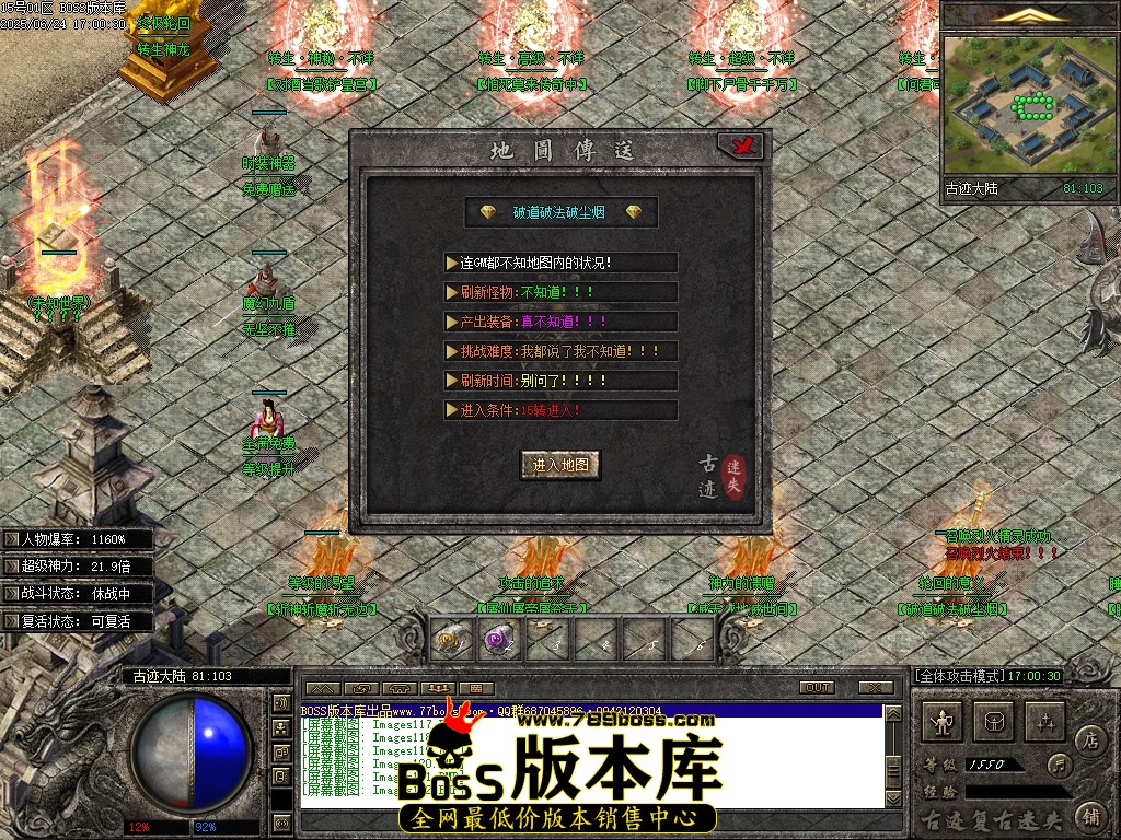 Images123压缩后.JPG