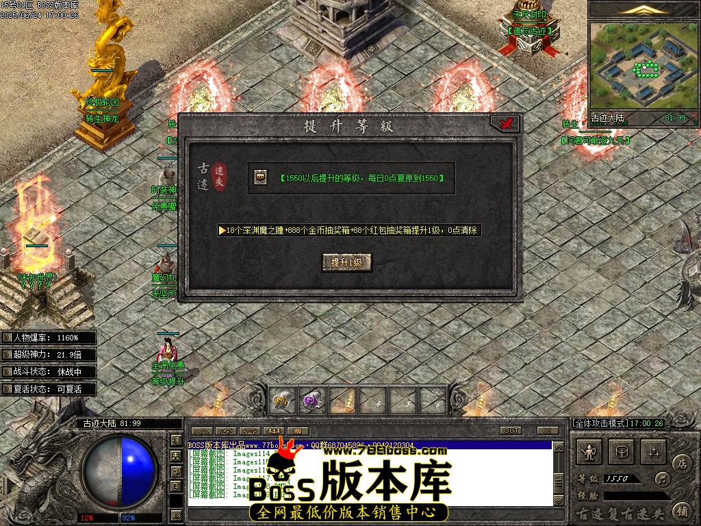 Images120压缩后.JPG