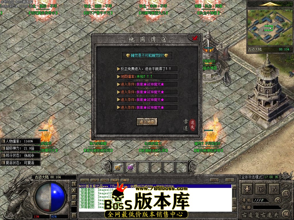 Images125压缩后.JPG