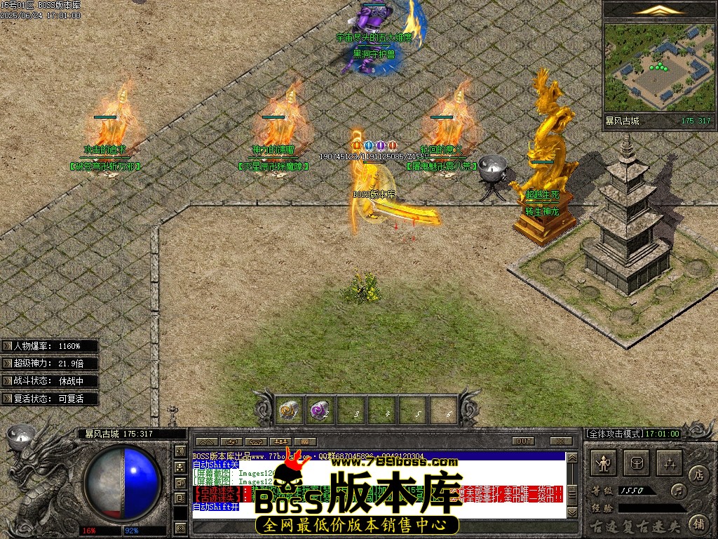 Images128压缩后.JPG
