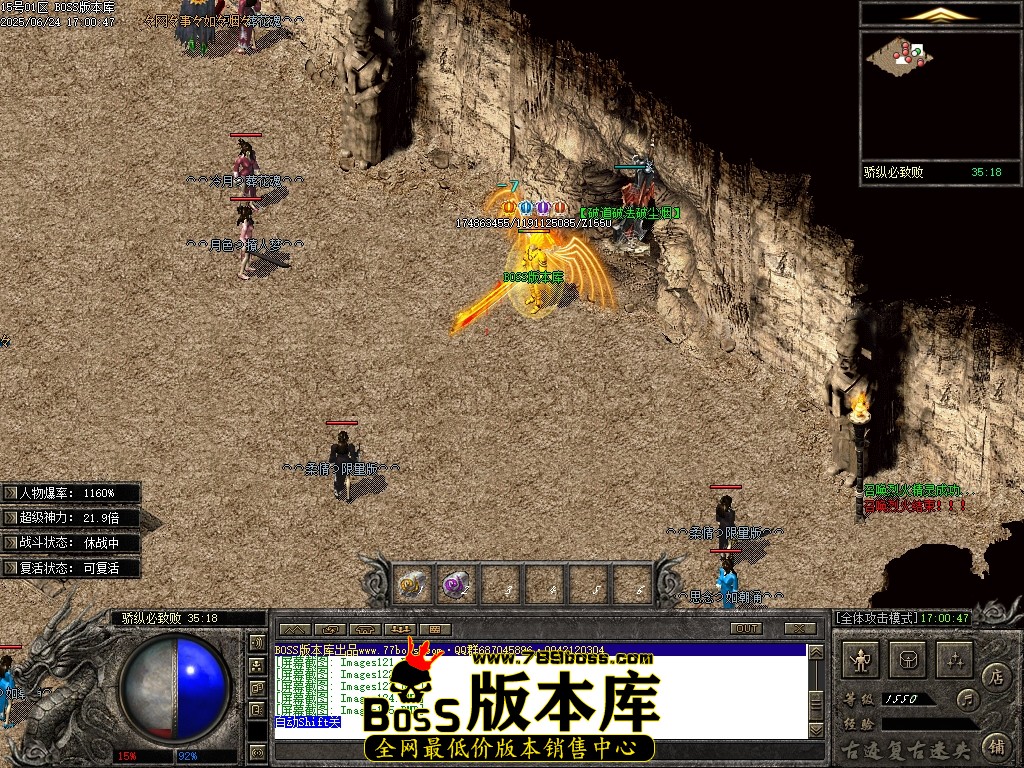 Images126压缩后.JPG