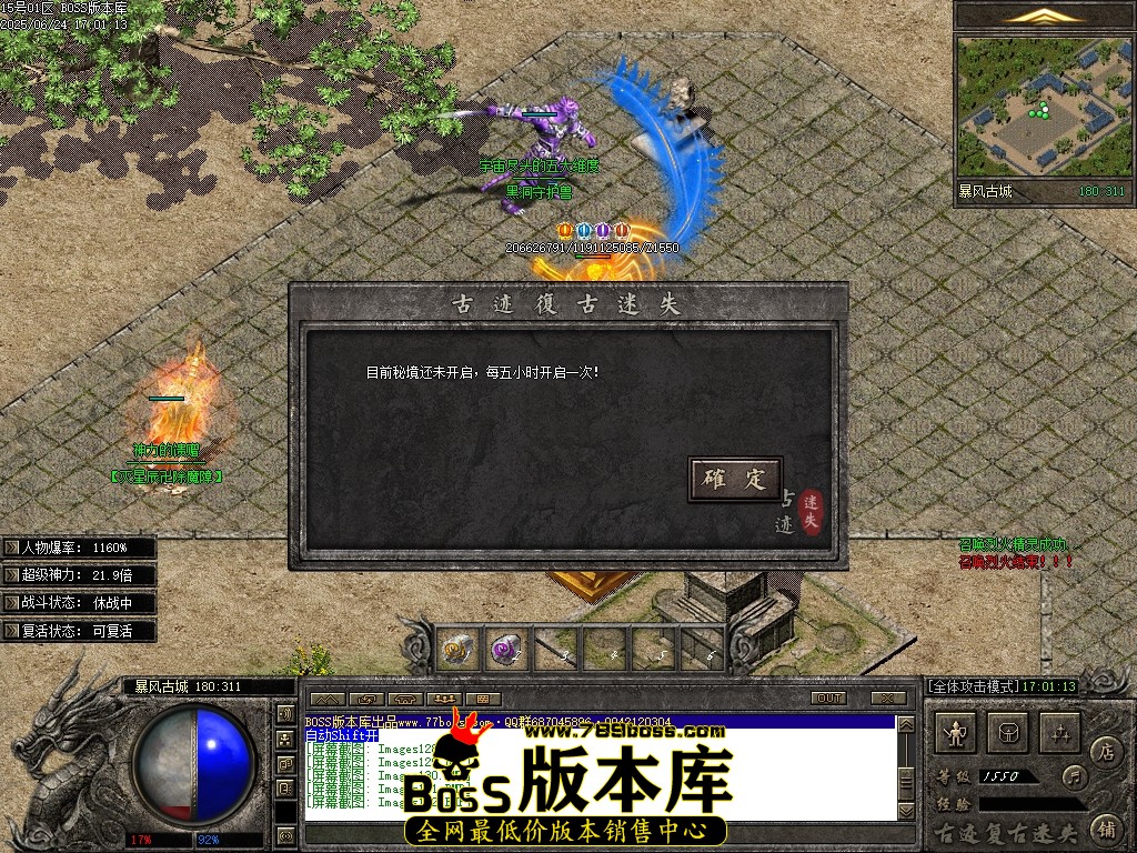 Images133压缩后.JPG